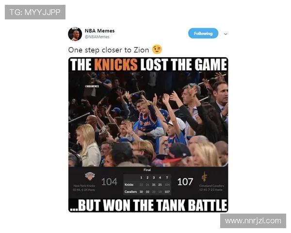 兰斯对阵奥尔良精彩竞彩直播全程回顾与赛后分析