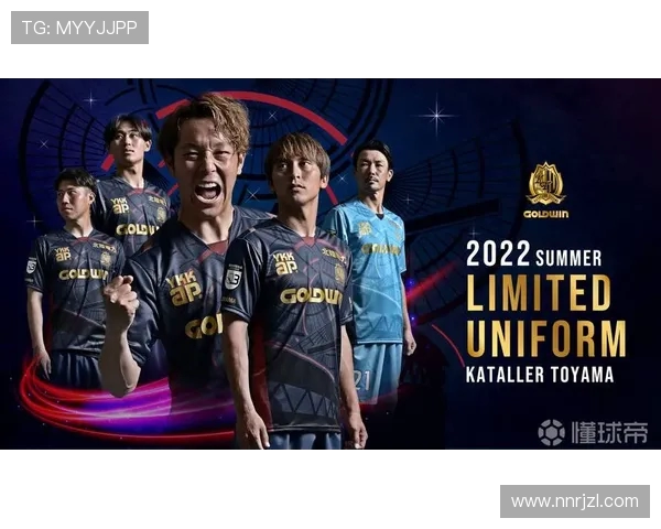 山形山神与福岗黄蜂的激烈对决揭示了日本足球的新篇章